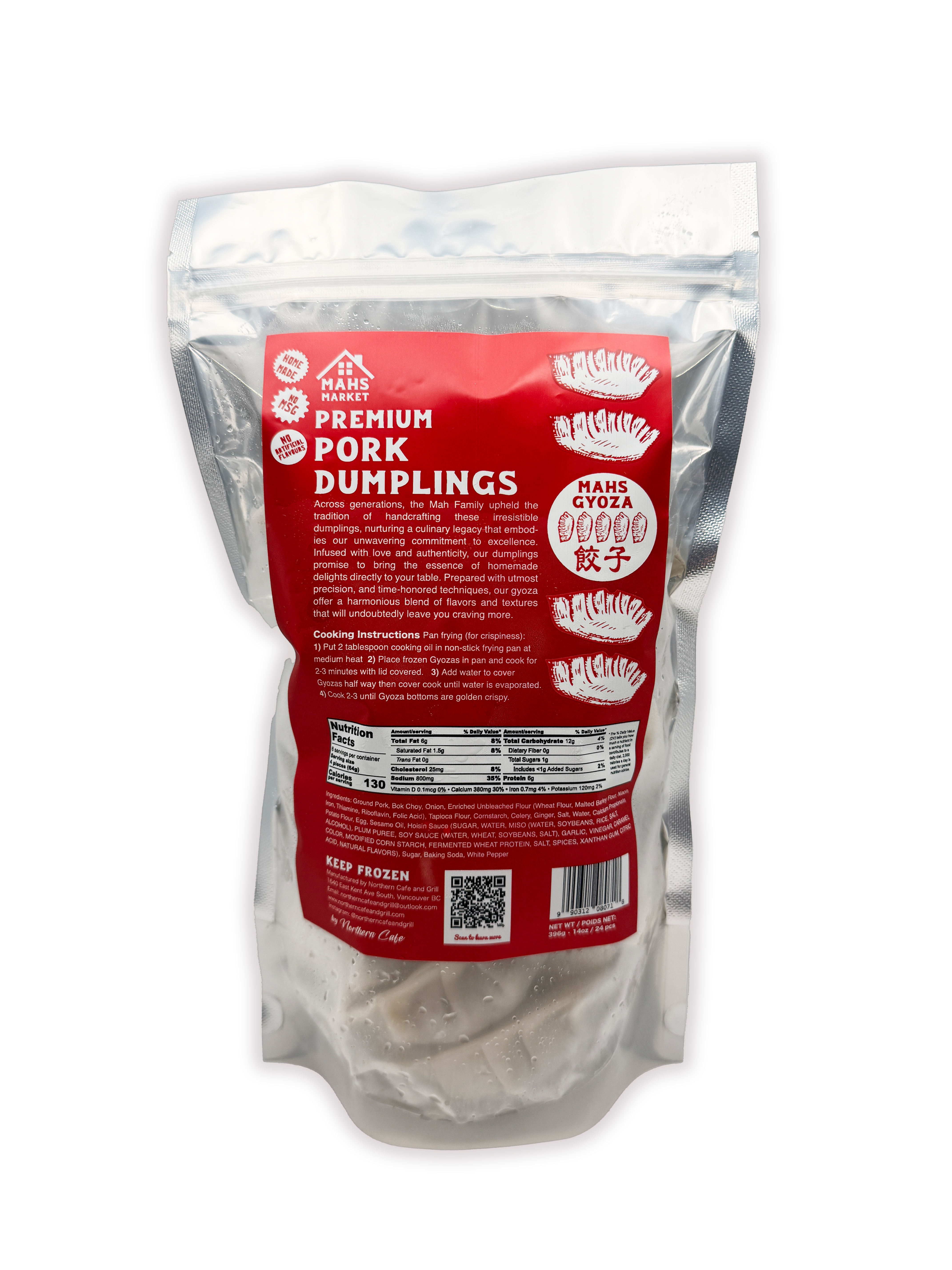 Premium Pork Gyoza Dumplings